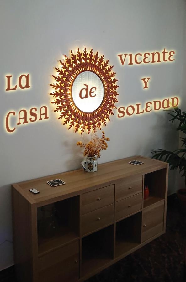 鲁伊德拉La Casa De Vicente Y Soledad别墅 外观 照片